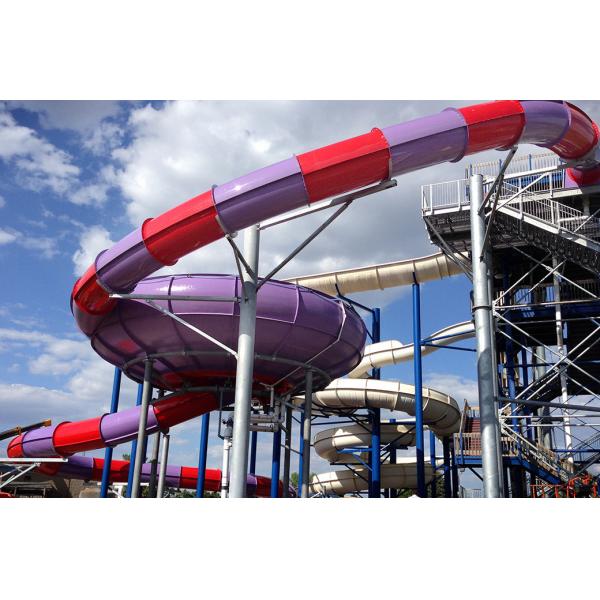 Quality Fiberglass Amusement Park Rides Super Behemoth Bowl Water Slide Customized for sale