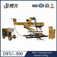 China Full Hydraulic Underground Drill Rig DFU-300 with NQ BQ factory