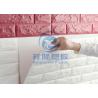 China Soft Self Adhesive Brick Foam Wallpaper Thick Wall Paper For Room Decoration factory