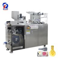 China Mini Automatic Blister Packing Machine For Capsule , Tablet , Honey Pill , Candy factory