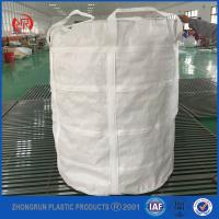 China round shape bag/big bag /Circular bag,cylinder fabric big bag/fibc/jumbo bag 1000kg for sale