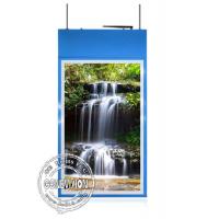 China Dual Screen Utra thin Wall Mount LCD Display 450cd / m2 LG Panel Android Advertising factory