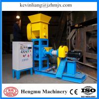 China High output dog food extruder ph5（G） series with CE approved for sale