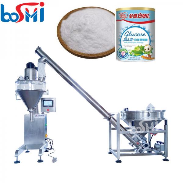 Quality 10g 20g 1kg Powder Bag Filling Machine For Flour Spice Milk Powder for sale