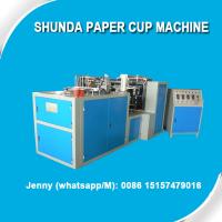 China Blue Double Wall Paper Cup Machine , PLC Paper Cup Production Machine Double Wall Paper Coffee Cup factory