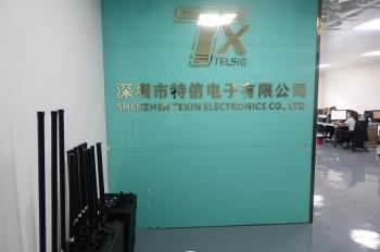 China Factory - Shenzhen TeXin electronic Co., Limited