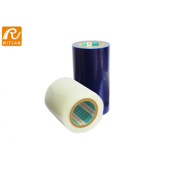 Quality Adhesive PE Protective Film 50 Mic Transparent Low To Medium Tack For Furniture for sale