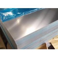 Quality 7075 Alloy Aluminium Sheet Metal Bending Forming 2017A 2024 2014 2218 T351 for sale