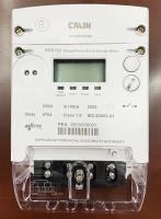 China Infrared Single Phase DLMS Smart Electricity Meter Plug In Modem factory