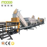 Quality Agricultural Plastic Film Recycling Machine 5000kg/H HDPE Plastic Film for sale