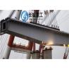China Multiple Models Stable Structural Box Beam  long Spans Fast Efficient Erection factory