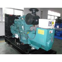 China 50kw to 750kw cummins engine silent remote control generator factory