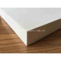 China White EVA Protective Rubber Sheet with Open Cell EPDM Insulation Sponge Foam Board factory