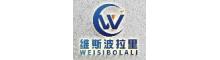 China supplier Jiangsu Vespolari Steel Import & Export Co., Ltd.