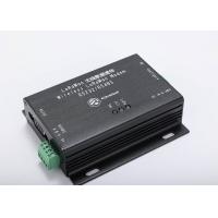 China Transparent Transmission LoRa Module RHF3M485 High Isolation RS485/RS232 factory