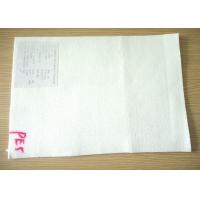 China 5 Micron PE Micron Filter Cloth / Filter Fabric For Industry Liquid Filter Bag factory