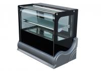 China Fan Cooling Cake Display Cabinet For Milk Stations Adjustable Chorme Plated Shelves factory