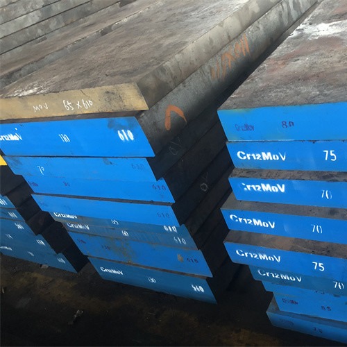 Quality Work Tool Hot Die Steel H13 AISI Steel Sheet Plate 4CrMnSiMoV for sale