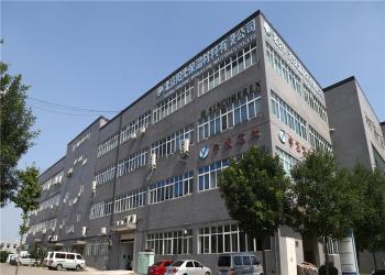 China Factory - Beijing Sincoheren Science and Technology Development Co., Ltd