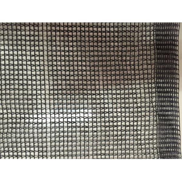 Quality 30% - 45% Dark Green Sun Shade Netting , 12 x 100m , 30gsm - 45gsm for sale