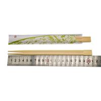 China Wholesale Disposable Bamboo Chopsticks From China with Customers Logo factory
