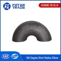China ASME B16.9 ASTM A420 WPL6 Butt Weld/ Seamless 180 Degree Short Radius Elbow Return Bend factory