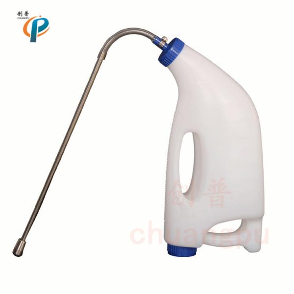 Quality 4000ml Calf Drench Bottle With SS Pipe , Oral Calf Feeder With Smooth Speedy for sale