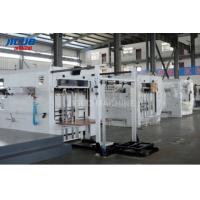 Quality JIGUO BMY-1680P Semi Automatic Die Cutting And Stripping Machine for sale