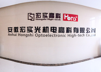 China Factory - Anhui Hongshi Optoelectronic High-tech Co.,Ltd