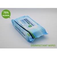 China White Alcohol Hand Sanitizer Typical 75 Alcohol Wipes For Diabetics Portable 60 Pack factory