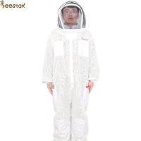 China Beekeeping Protective Clothing Three Layer Ventilated clothes Suit with Good Quality Veil factory
