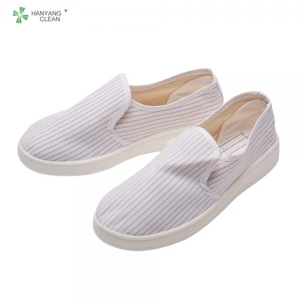 Quality White Canvas Antislip Anti Static Shoes For Pharmaceutical Industrial Workshop for sale