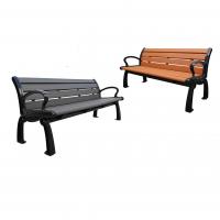 China Waterproof Plastic Wooden Bench ,  Anti Rust Durable Wooden Garden Bench Seat factory