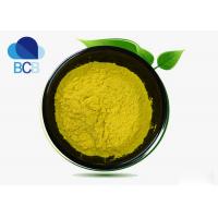 China Health Food Grade Dietary Supplements Ingredients Cell Broken Pine Pollen Powder factory