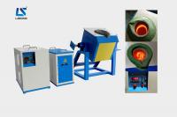 China Electric Induction tilting crucible furnace for melting iron/copper/aluminum factory