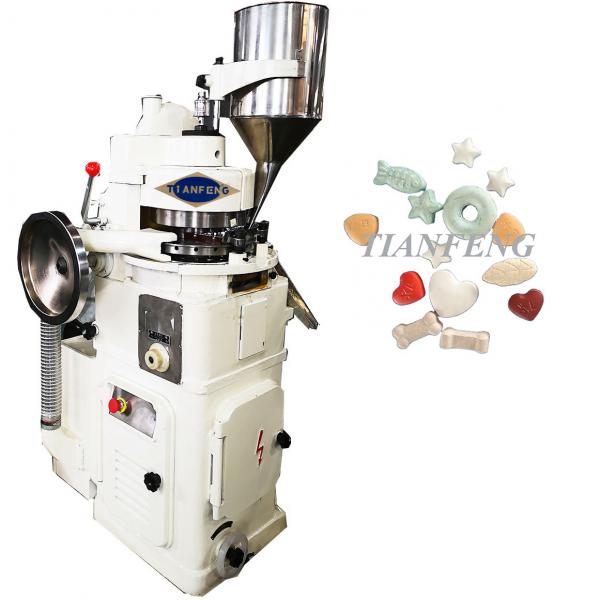 Quality Zp15 Zp17 Zp19 Hospital Chemical Pelletizer Rotary Tablet Punching Machine for sale