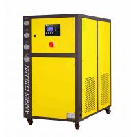 Quality 15 Ton 15hp Industrial Water Cooled Chillers Hermetic Scroll for sale