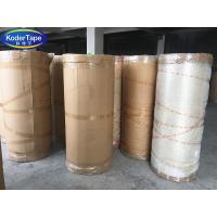 China Heavy Duty Packing Tape 48MM X 4000M Printable Jumbo Roll In Yellowish Color factory