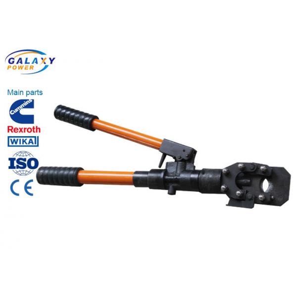 Quality Hydraulic Wire Cutters in Transmission Line Tool or Hand Operated Hydraulic for sale