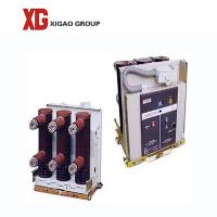 China VS1 Indoor High Voltage VCB 630A-5000A 12kv Vacuum Circuit Breaker Handcart Type factory