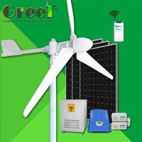 Quality Home Low Speed Off Grid On Grid Pitch Wind Turbine Generator Wind Mill Fan 10KW for sale
