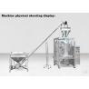 China 4kw Vertical Coffee Powder Packing Machine IP65 1kg 2kg 5kg 520mm Film Width factory