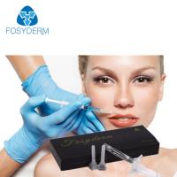 Quality Injectable 2ml Derm Type Dermal Lip Fillers , Non Surgical Lip Enhancement for sale