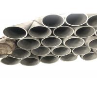 China Cold Rolled Inconel 718 ASTM N07718 Alloy Steel Pipe factory