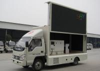 China 1R1G1B Two Edge Mobile LED Screen Truck Rental RGB LED Display 1500R / Min factory
