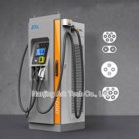 China Outdoor Mode 4 RFID 60KW IP54 EV Fast Charging Stations factory