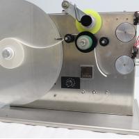China Compact Automatic Tape Winding Machine Tape Thickness 10-25mm Speed 9-18pcs/Min factory