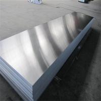 china Cutting 6061 Aluminum Alloy Sheets 250mm Welding For Machinery