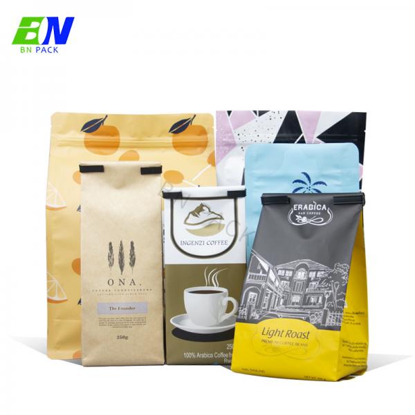 Quality 340g side gusset moisture proof coffee bean packaging bags coffee pouch for sale