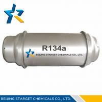 China R134A Auto Motive Air Conditioning R134A Tetrafluoroethane Refrigerant 30 lb (HFC－134a) factory
